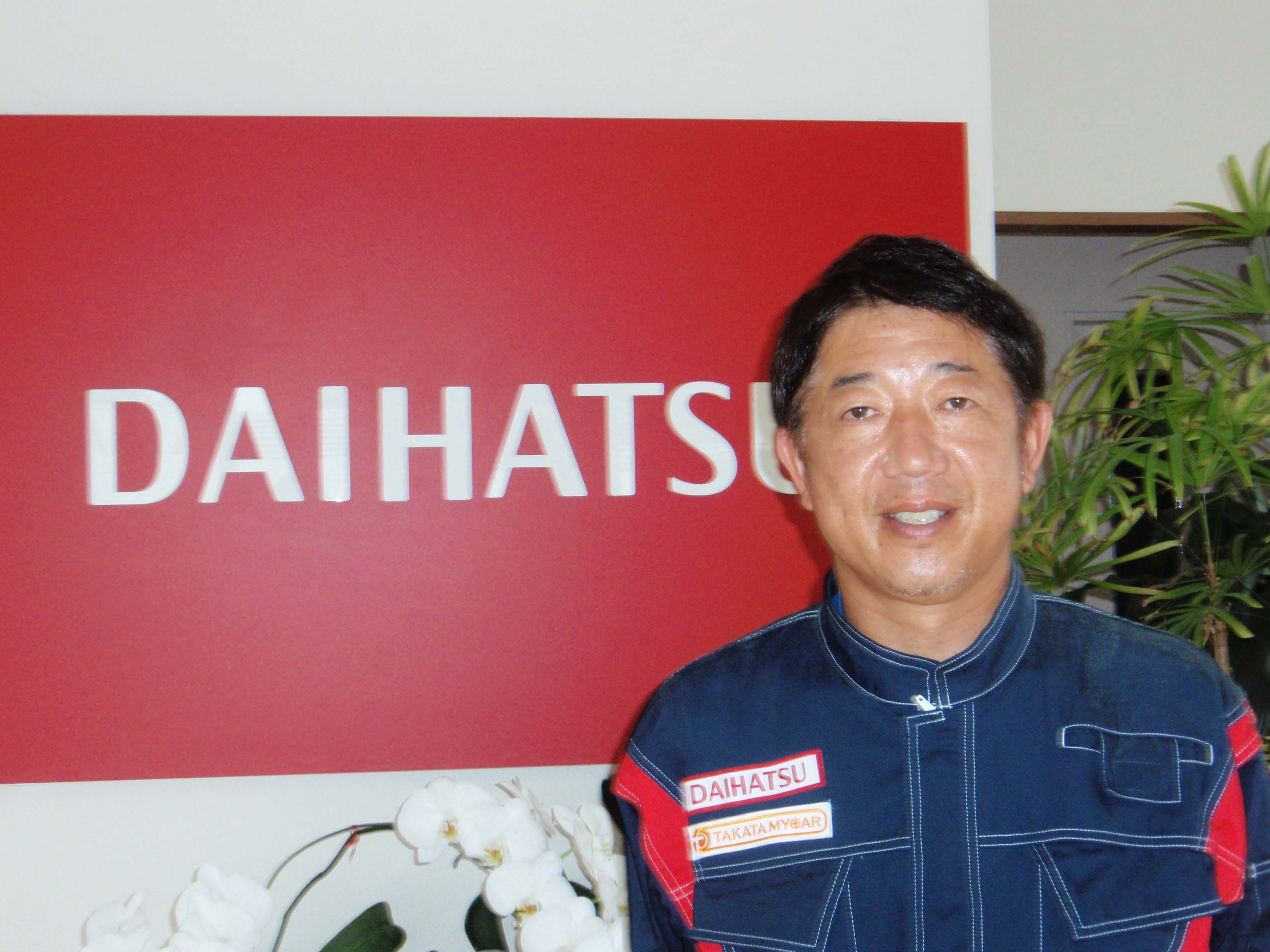 ダイハツショップ高田店   社長 及川